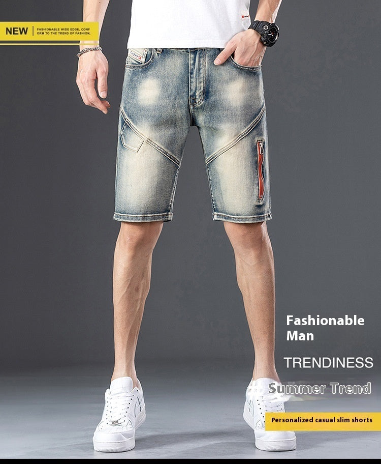 Decorative Zipper Stitching Casual Shorts